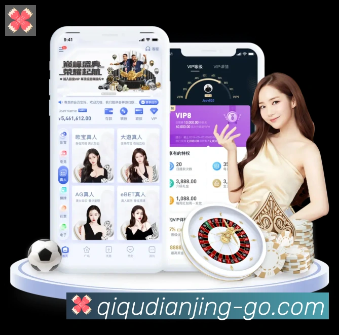 奖项图3